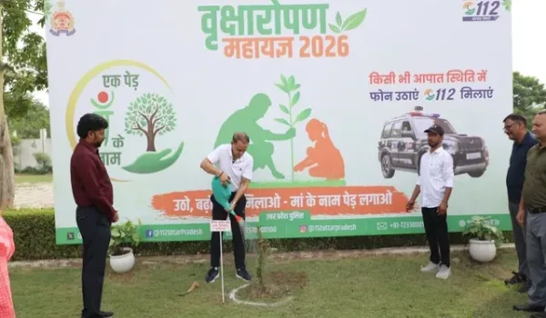यूपी 112 मुख्यालय में हरियाली का संकल्प, 'एक पेड़ मां के नाम' अभियान में 300 से अधिक पौधे लगाए गए