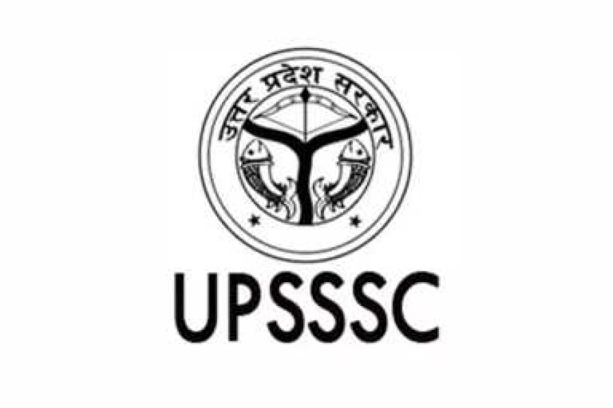 अब मोबाइल एप से मिलेगा PET-2025 का एडमिट कार्ड और परीक्षा अपडेट