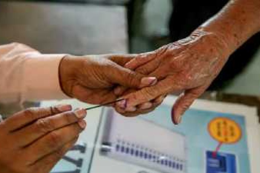 बिहार विधानसभा चुनाव 2025: जानें आपके इलाके में कब और कैसे होगा मतदान, पूरी तारीख और सीट शेड्यूल