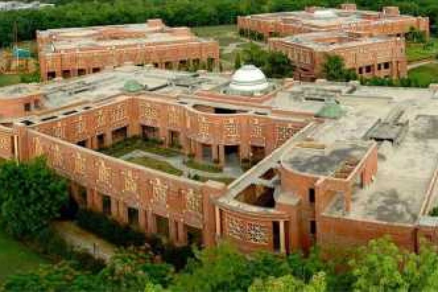 पंचायत प्रतिनिधियों को मिलेगा IIM का प्रशिक्षण