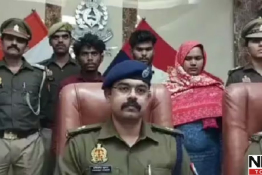 मेरठ में पत्नी ने प्रेमी संग रची साजिश, नशा देकर की पति की हत्या, शव नहर में फेंका