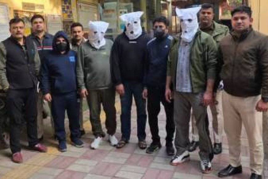 दिल्ली में स्पेशल 26 स्टाइल सोना लूटने वाले पांच आरोपी गिरफ्तार